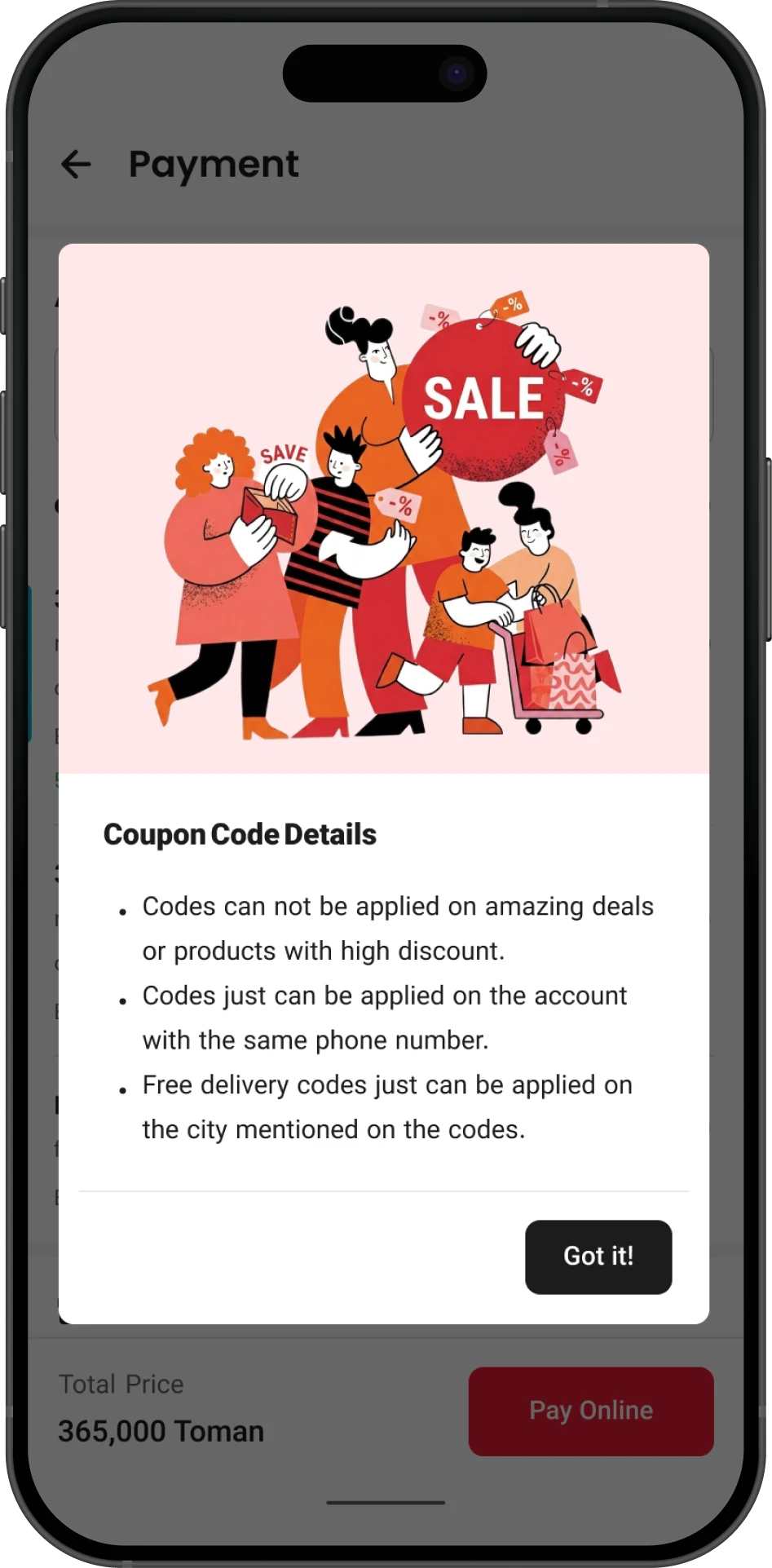 Coupon Accessibility, screen 2