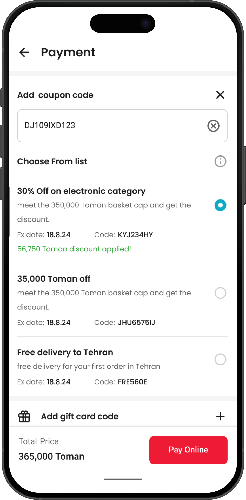 Coupon Accessibility, screen 1