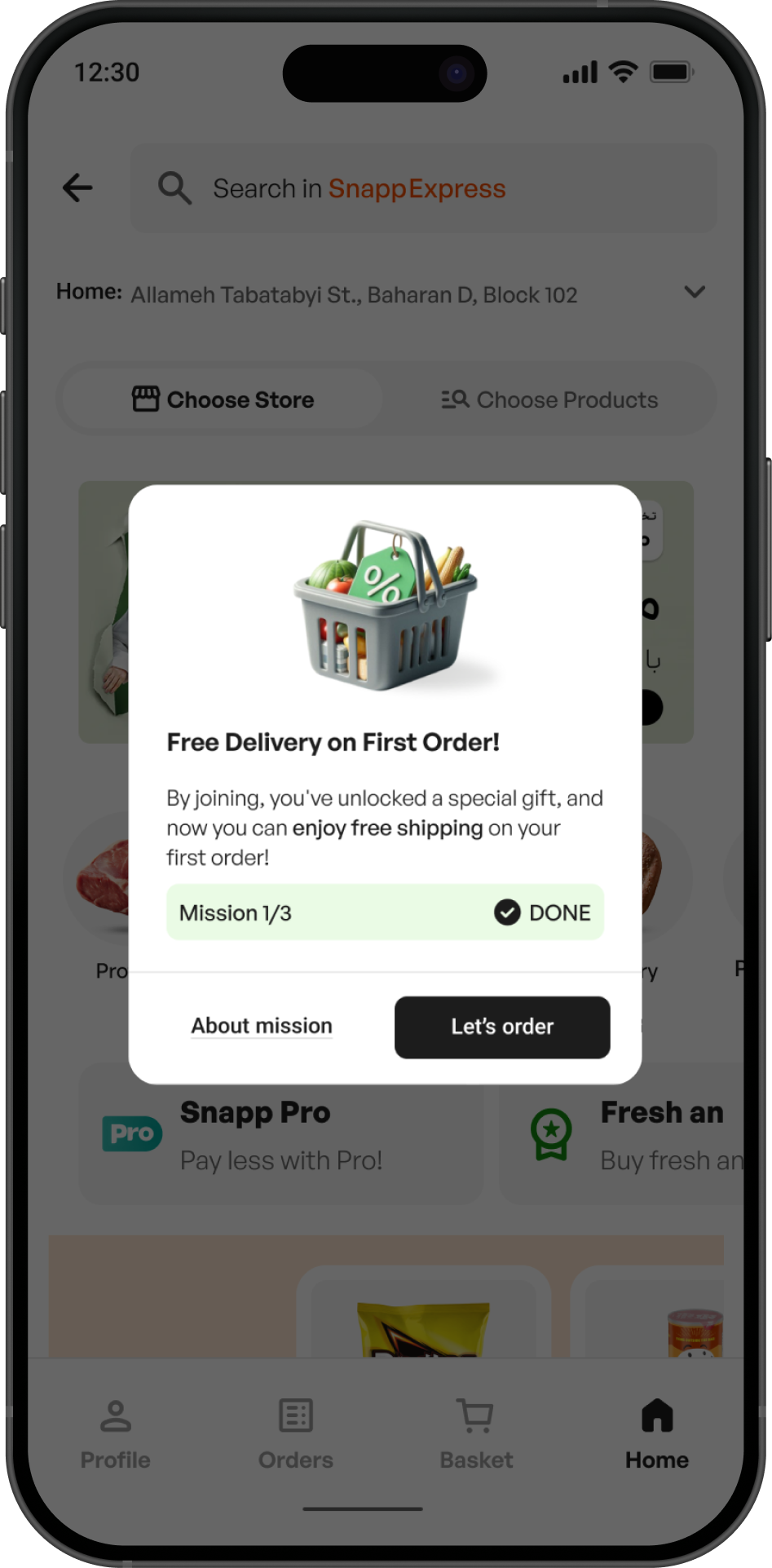 New User Incentive Journey, screen 2